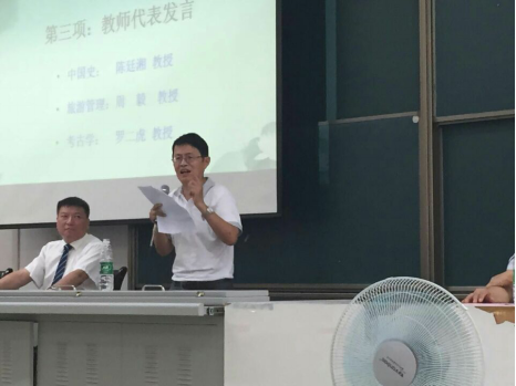 2016年巴卡漫画
毕业典礼新闻稿988.png