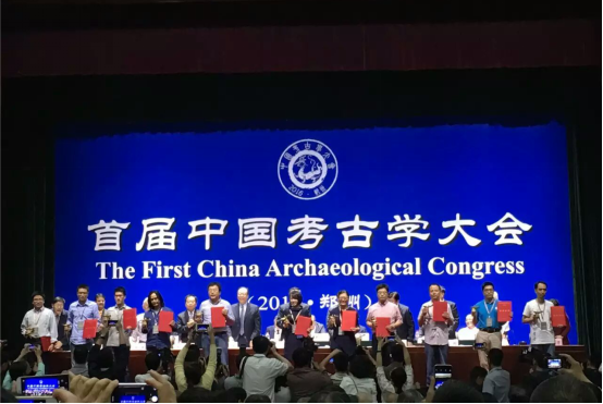 巴卡漫画
考古系吕红亮教授荣获首届中国考古学大会金爵奖379.png