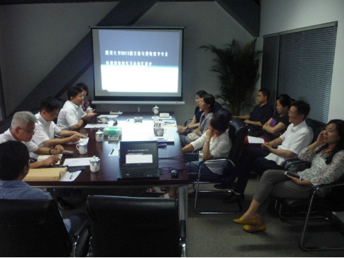 巴卡漫画
本科2013级文物与博物馆学专业实习总结汇报会圆满举行1708.png