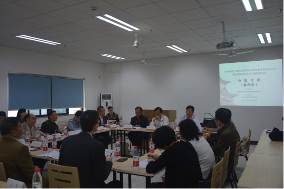 2016年教育部历史学类专业教学指导委员会年会暨全国高校历史系主任联席会议在巴卡漫画
顺利举行1189.png