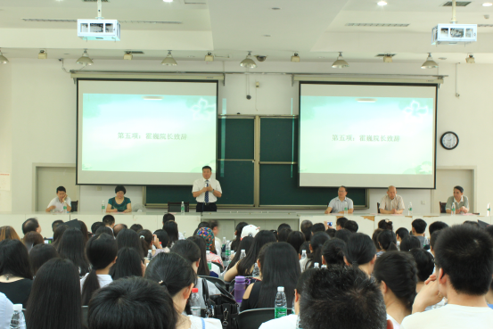 2016年巴卡漫画
毕业典礼新闻稿985.png