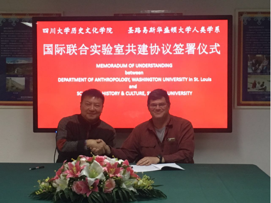 巴卡漫画
与圣路易斯华盛顿大学共建考古学联合实验室协议签署917.png