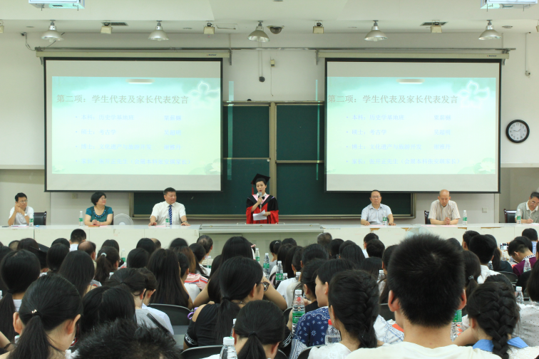 2016年巴卡漫画
毕业典礼新闻稿986.png