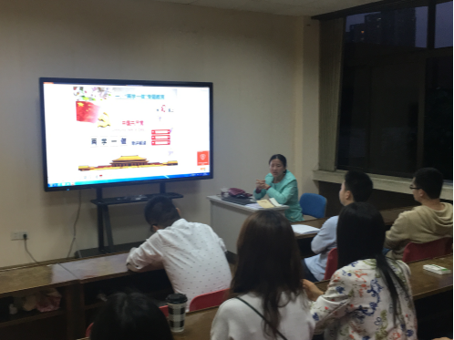 巴卡漫画
硕士2013级二支部召开“两学一做”学习研讨会413.png