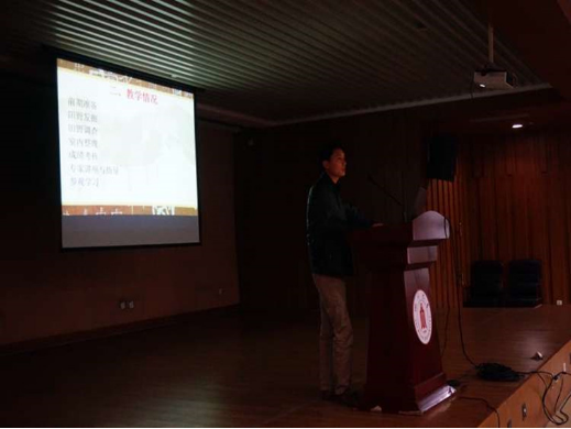 巴卡漫画
2014、2015年考古学、文物与博物馆学专业实习汇报会圆满召开2454.png